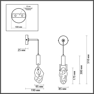 Настенный светильник MIDCENT Odeon Light 4372/5WL античная бронза