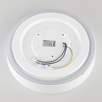 Светильник 30 см, 33W, 3000-5500K Citilux CL751250G BOSS Белый LED с пультом