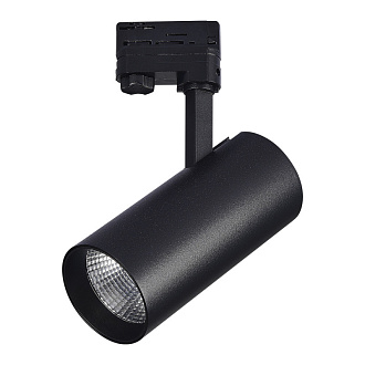 Трековый светильник 19*9 см, 40W 3000K ST LUCE Трехфазная трековая система ST661.436.40 Черный