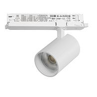 Светильник Quattro DALI *8*10,8 см, *30W, 3000K, Lightstar Alta Base A5336DALI, Белый