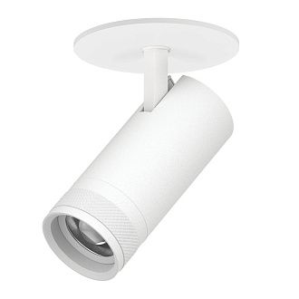Светильник встраиваемый *7,2*17 см, *20W, 2700-4200-6000K, Lightstar Canno Pro C4206RS, Белый