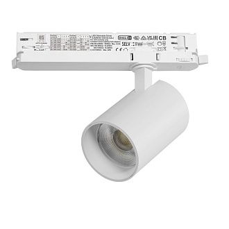Светильник Quattro DALI *8*10,8 см, *30W, 3000K, Lightstar Alta Base A5336DALI, Белый