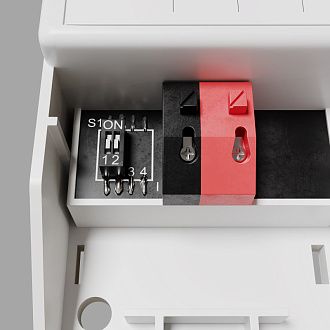 Блок питания 18,7*4*3 см, Maytoni Technical psl-dl PSL-DL40-S-750-900mA белый