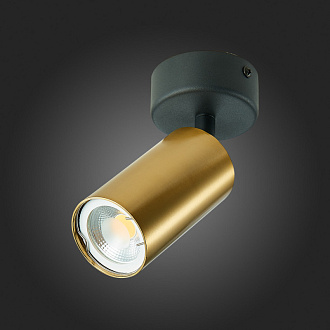 Светильник 7 см, 50W, ST LUCE ST303.202.01 Золотистый