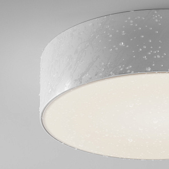 Светильник 22 см, LED 30W, 4000К, Белый Maytoni Zon IP O431CL-L30W4K