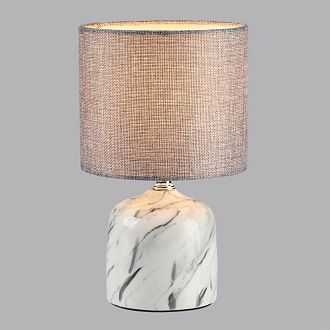 Настольная лампа 26 см, 1*E27*60W, Lumion Mramao 8148/1T, серый