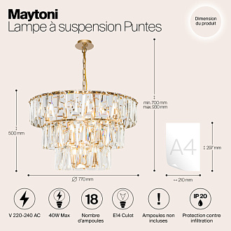 Подвесная люстра Maytoni Puntes MOD043PL-18G, диаметр 77 см, золото
