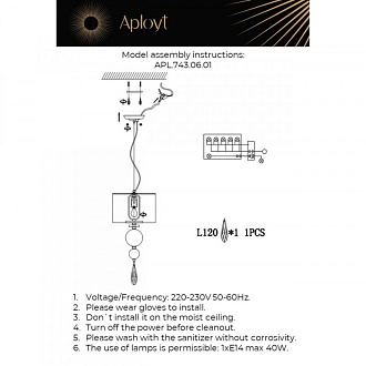 Подвесной светильник Aployt Dorian APL.743.06.01, диаметр 25 см, хром