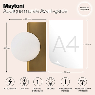 Светильник 30 см, Maytoni Avant-garde MOD324WL-01BS, латунь