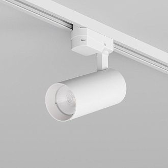 Светильник на шине 13,5*6*20- см, *LED*15W, 4000K, Denkirs SOLID KOPER DK6452-WH, белый алюминий