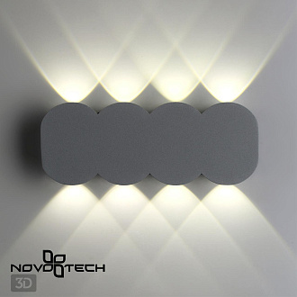 Уличный настенный светодиодный светильник Novotech Calle 358561
