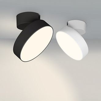 Накладной светильник Arlight 028166 *21*3,9 см, 20W, белый (дневной)K,