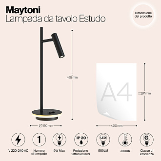 Настольная лампа LED Maytoni Estudo Z010TL-L8B3K Черный