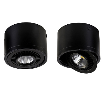 Светильник 12W, 11*11*8 см, Favourite 1779-1C, черный