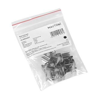 Комплект креплений (для профиля ALM004S-2M) 10 шт.  6*14*9 мм Maytoni Led strip Серый ALM004MT