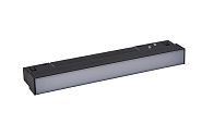 Трековый светильник магнитный 21 см, 6W, 4000K Crystal Lux CLT 0.33 001 6W BL M4000K Черный
