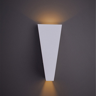 Уличный настенный светодиодный светильник Arte Lamp Cometa A1524AL-1WH, белый