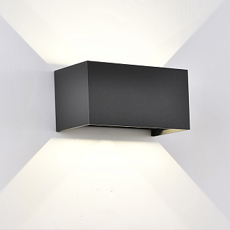 Уличный светильнык 20*10*10 см, LED 24W 2700K черный Mantra Davos 8607