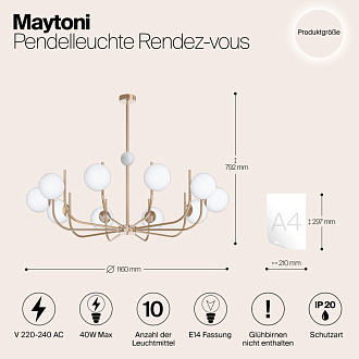 Люстра на штанге Maytoni Rendez-vous MOD109PL-10BS, диаметр 116 см, латунь
