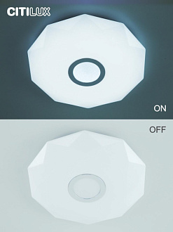 Светильник 40 см, 35W, 3000-5500K Citilux CL713A30G Диамант Хром Смарт RGB