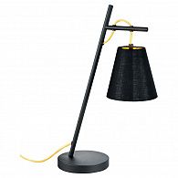 Настольная лампа Lussole Loft Yukon LSP-0545, черный