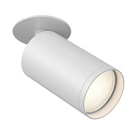 Светильник встраиваемый 6/5 см, GU10, IP20 Maytoni FOCUS S C049CL-1W, белый (набор)