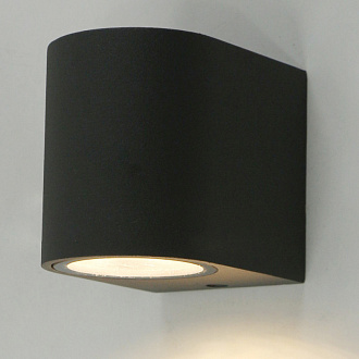 Уличный светильник Arte Lamp A3102AL-1GY серый