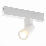 Трековый светильник 6 см, ST LUCE SKYLINE 220 ST506.502.01 Белый