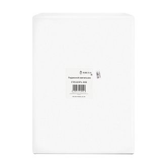 Подвесной светильник *50,5*40,4-67,9 см, 4*E27*60W, Freya Эллипс/Ellipse FR5320PL-04B, Черный