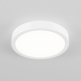 Светильник 20*3 см, LED*22 W, 4000 К, Белый Citilux Галс CL5522N
