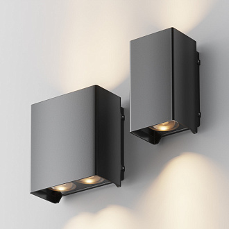 Светильник 13 см, 15W, 3000K, Maytoni Shell O570WL-L20B3K, черный