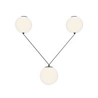 Подвесной светильник 20*100-150 см, *LED*26W, 3000K, Maytoni Twins MOD427PL-L30B3K, Черный