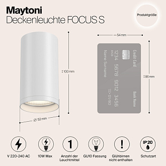 Светильник 5*5 см, GU10 10W, Maytoni Focus S C052CL-01W, белый