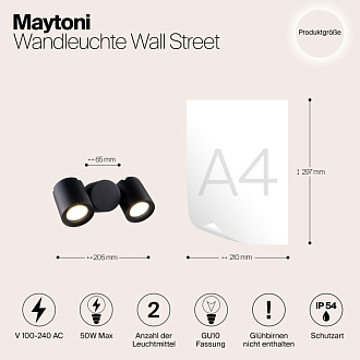 Настенный уличный светильник Maytoni Outdoor Wall Street O010WL-02B черный