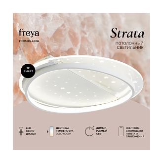 Светильник *48*-8,5 см, *LED*89W, 3000-6000K, Freya Страта/Strata FR6152CL-L89W, Белый
