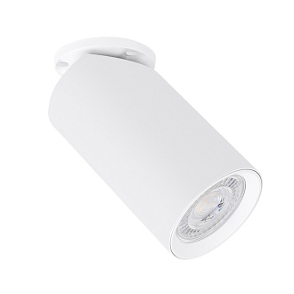 Точечный светильник 5,5*10 см, 1 GU10*35W,  К, Arte Lamp Nodo A3213PL-1WH, Белый