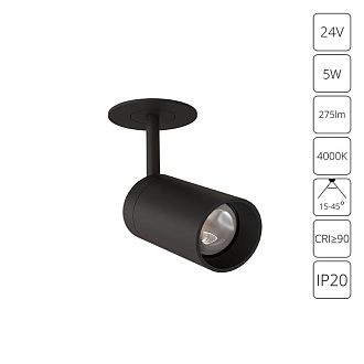 Точечный светильник LED * 1 * 5W, 4000 К, Arte Lamp Presto A6187PL-1BK, Черный, вр 3,5 см