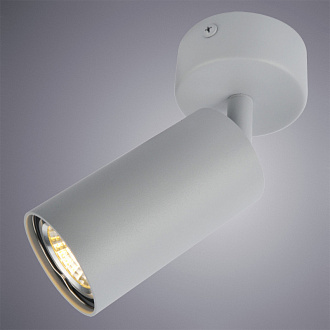 Светильник 5,4*5,4 см, GU10 50W, Arte Lamp A3216PL-1GY серый