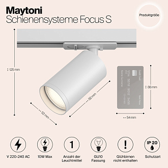 Трековый светильник Maytoni Track lamps TR020-1-GU10-W, белый