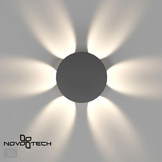 Уличный LED настенный светильник Novotech Calle 358463, 6W LED, 4000K, темно-серый