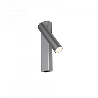 Бра Favourite Specimen 2230-1W, D45*W120/160*H260, серебряный