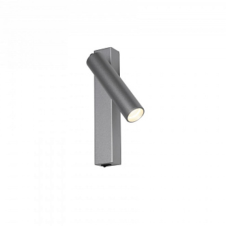 Бра Favourite Specimen 2230-1W, D45*W120/160*H260, серебряный