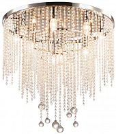 Светильник 60 см, Stilfort Smira 2142/11/12C, никель