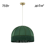 Подвесной светильник 51*40/160 см,1*Е27 Citilux CL407032 Базель Бронза+Зеленый