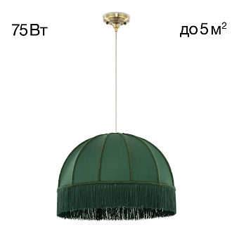 Подвесной светильник 51*40/160 см,1*Е27 Citilux CL407032 Базель Бронза+Зеленый