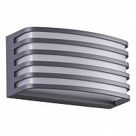 Светильник 10*20 см, E27, IP54, 2-3 м2 Novotech Zebra 370638, темно-серый