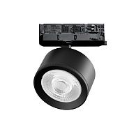 Светильник QUATTRO с адаптером 12,3*8,5*4,5 см, *15W, 4000K, Lightstar Alta Pro A5547QT60G, Черный