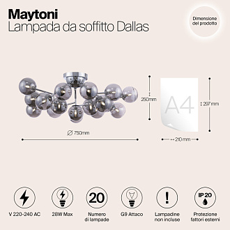 Потолочная люстра Maytoni Dallas MOD545PL-20CH, диаметр 75 см, хром, дымчатое стекло
