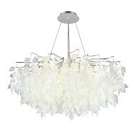 Подвесная люстра 80*80-190 см, 13*G9, 5W, Aployt Zhozefina APL.849.23.13, хром