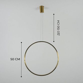 Светильник подвесной SAPFIR SPF-5374 БРОНЗА D500/H1500/1/LED/.W/4500K HOOP2 23-05